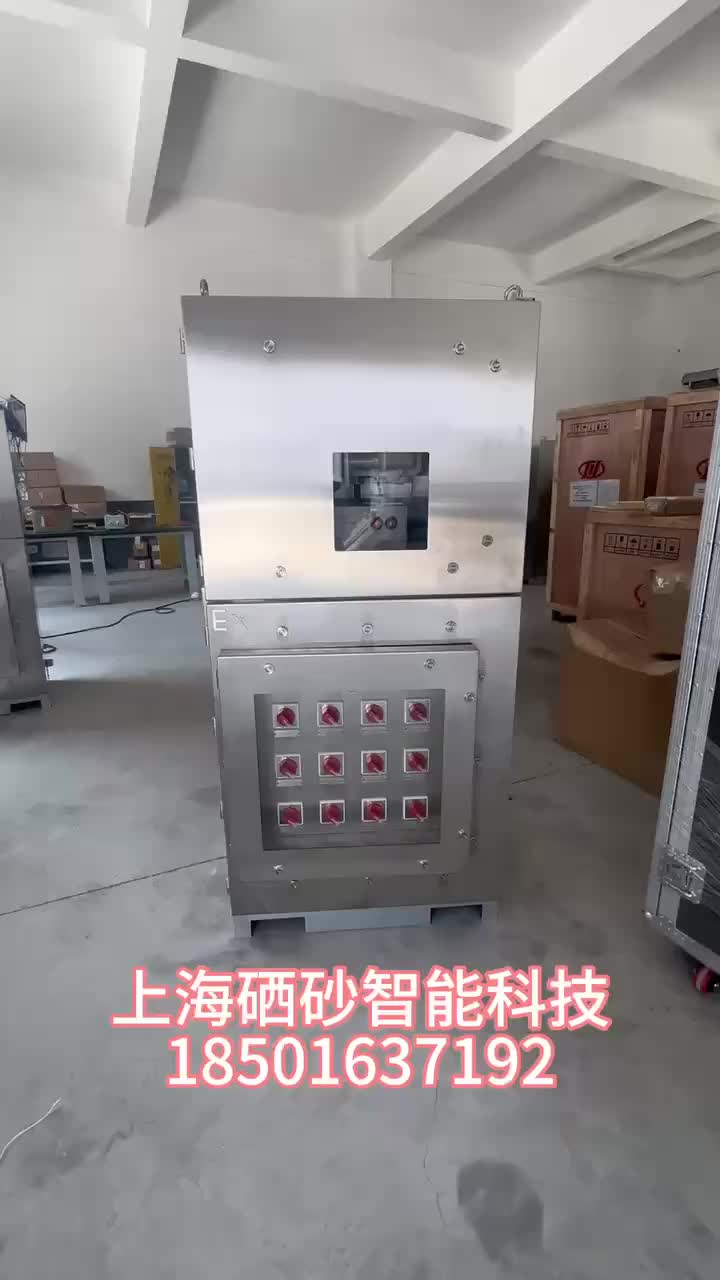 视频