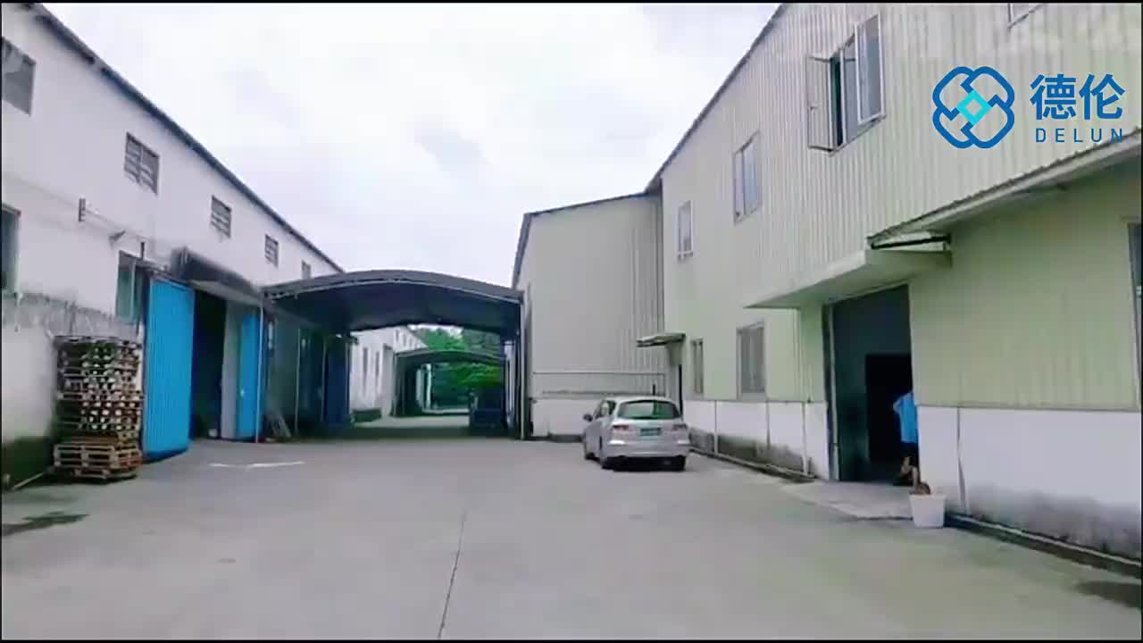 视频