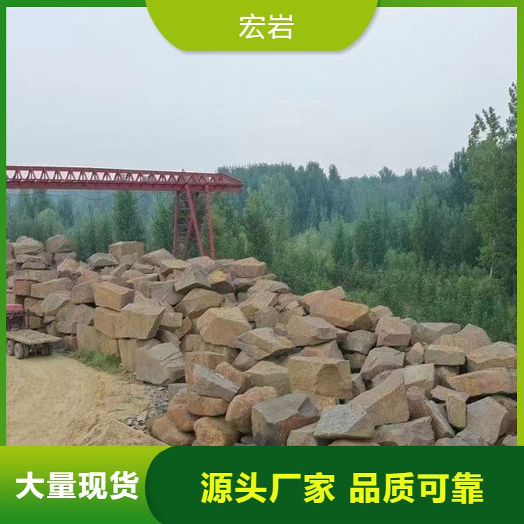 鸡血红贵妃红石材 天然红色花岗岩桃花红荔枝面干挂 品质保证