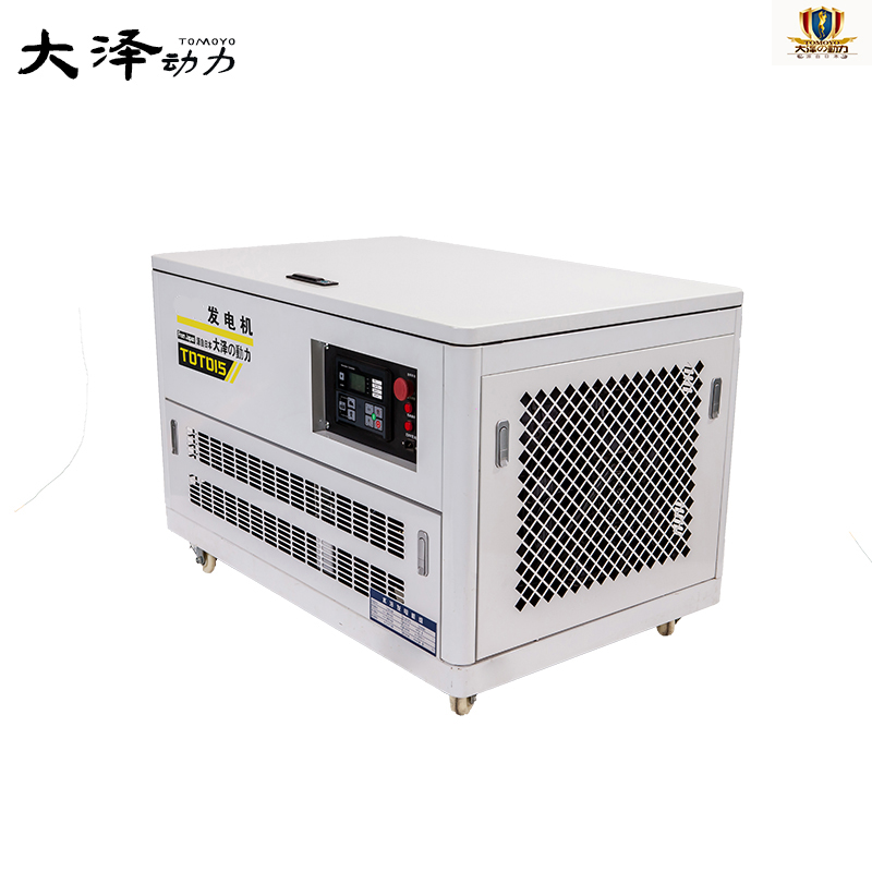 自启动静音15kw汽油发电机组大泽动力 三相四线车载式 电启动 可定制