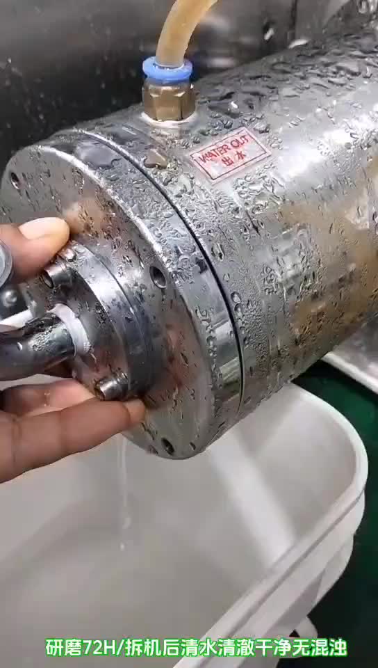 视频