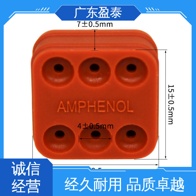 东莞盈泰 液态硅橡胶配件 电子消费类 技术支持