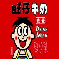 旺仔牛奶