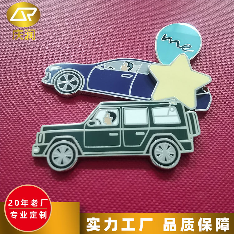 珐琅工艺冰箱贴 金属冲压工艺 材质可定制 庆润