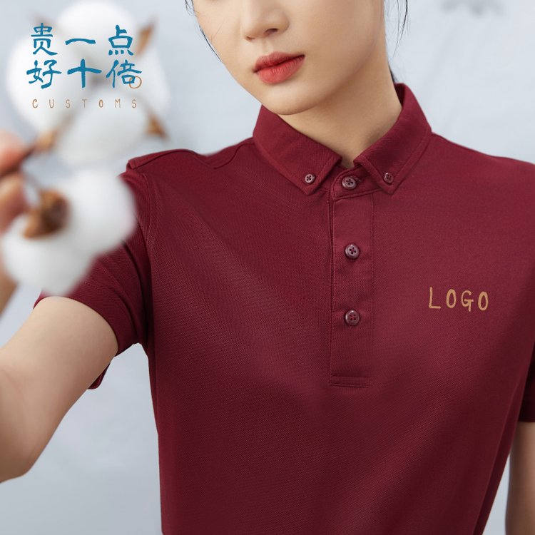 团建polo衫定制丝光棉工作服t恤印logo字图翻领刺绣diy短袖文化衫