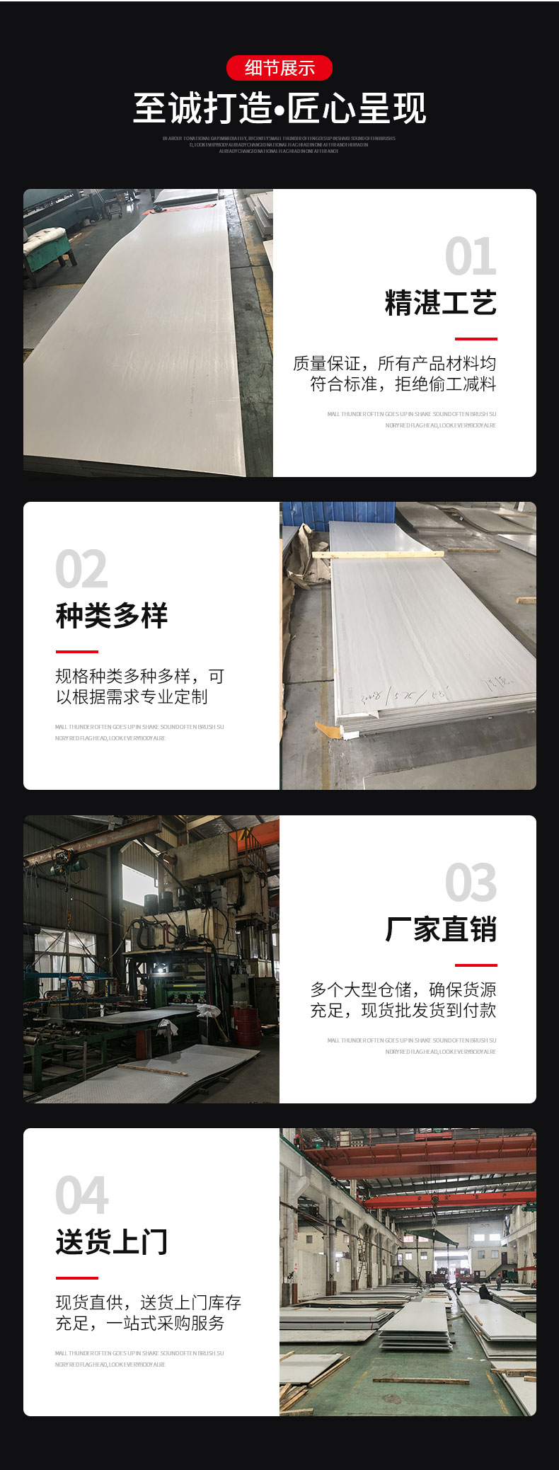 https://tianheprod.bj.bcebos.com/60984576/fb2dfa8906c7d5a5af19d6cccb9f66f3.jpg