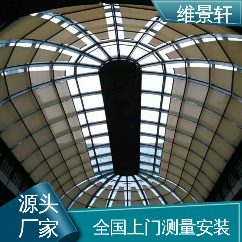 维景轩 办公室遮阳帘卷帘 材质易清洁 支持安装定做