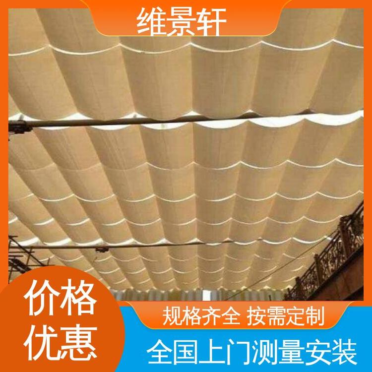 维景轩 户外折叠天棚帘 十年质保 伸缩遮阳帘 材质优良