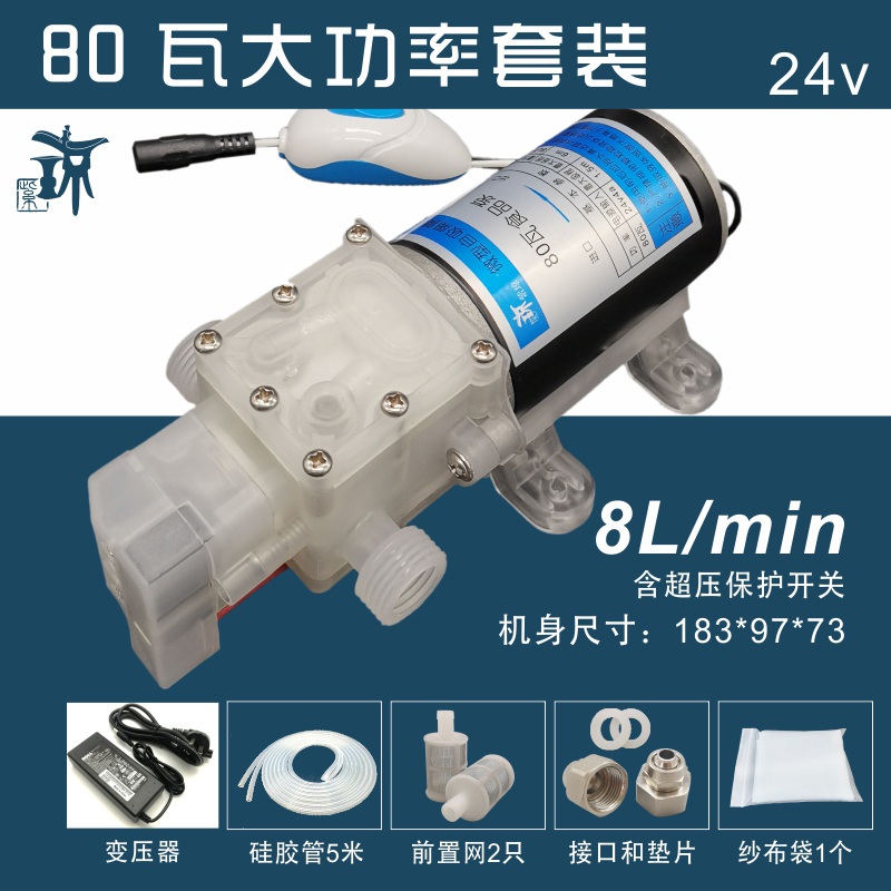 抽酒泵 家用 电动自吸水泵食品级小型抽酒器吸酒器白酒灌装自吸泵