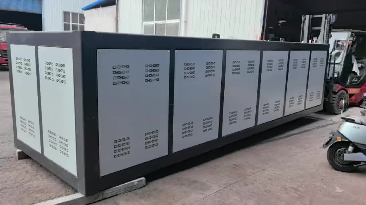 视频