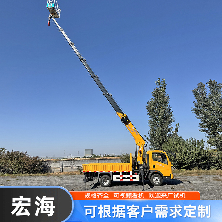 蓝牌高空车 多功能随车吊 带作业吊篮可360度旋转 宏海