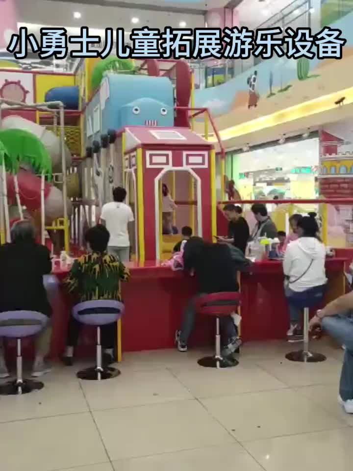 视频