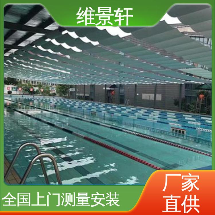 维景轩 体育馆遮阳帘 折叠式电动天棚帘 智能遥控开关 免费测量