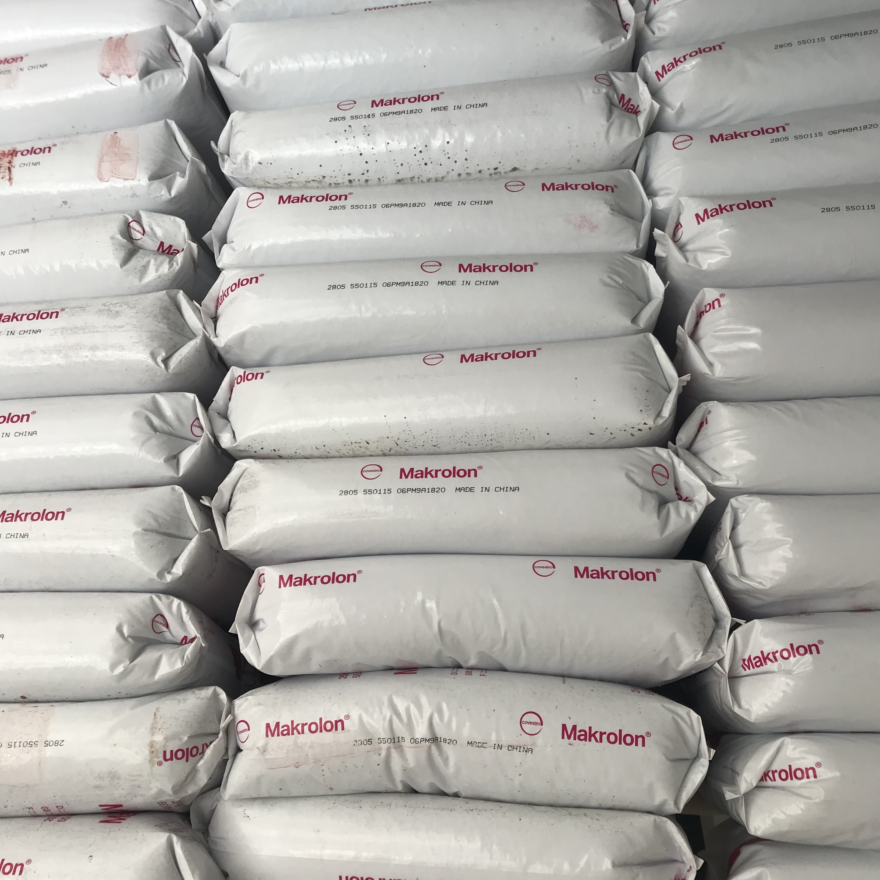 卤素阻燃PBT原料 日本三菱工程塑料 5010GN1-15-8S 玻纤 增强 塑胶粒