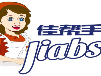 佳帮手