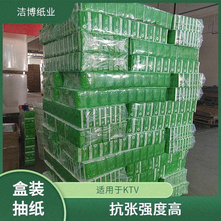 洁博纸业 适用于餐饮业 纸巾抽 库存充足品质保 障