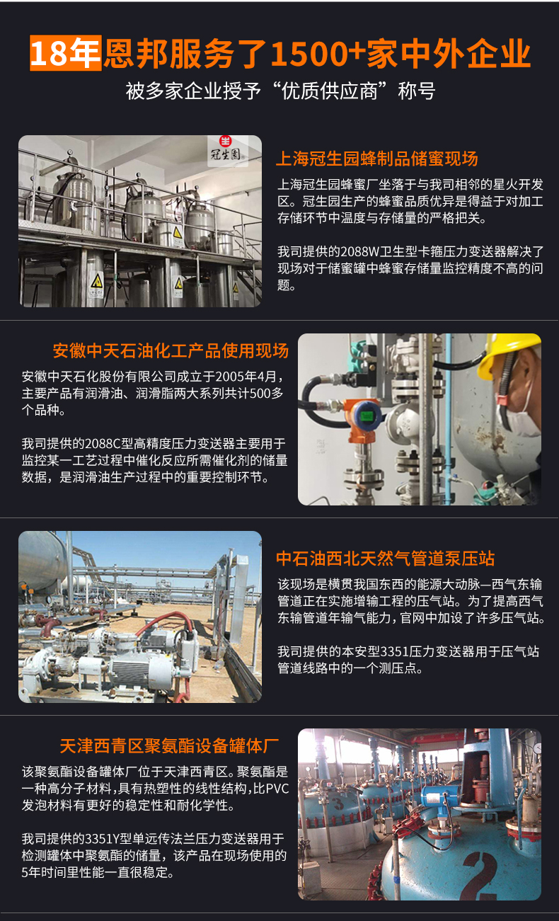 https://b2b-material.cdn.bcebos.com/vq7n2qnFV7hxQtTDL8_EuxAKhUQ.jpg