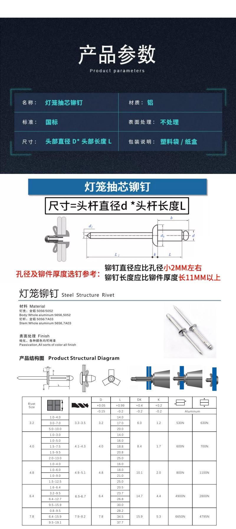 源文件_03.jpg
