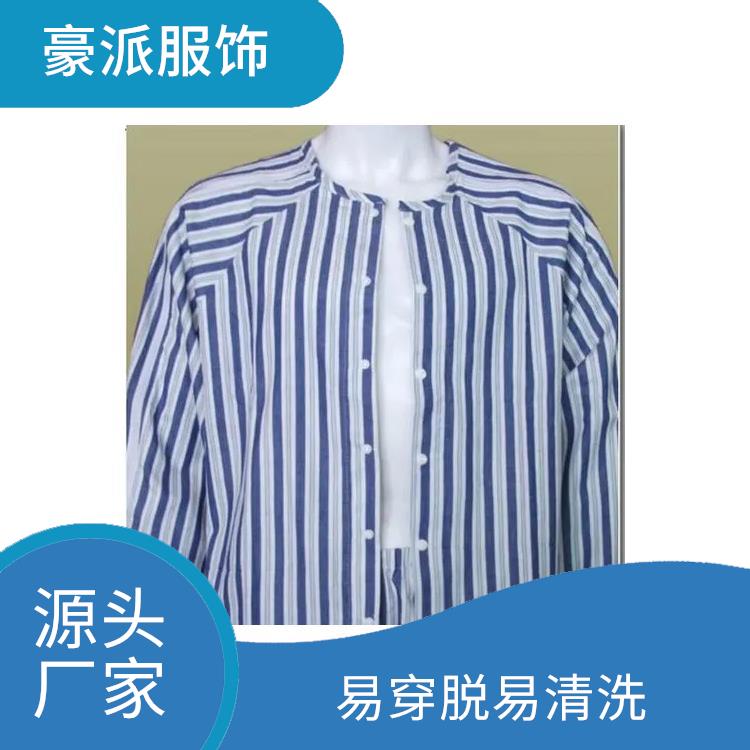 条纹病号服多色多款纯棉舒适豪派服饰厂家直供