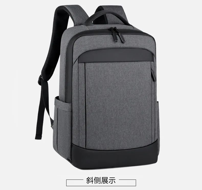 AG23厂家定做商务电脑包双肩包 企业福利礼品背包定制可绣花印图案