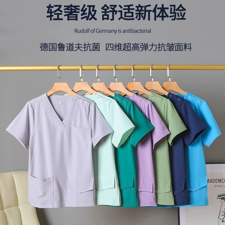 博尔雅弹力速干洗手服女夏季短袖手术室刷手牙科工作服