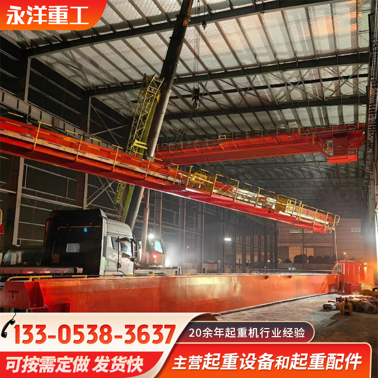 10吨双梁起重机 加工定制 露天物料搬运 大型装载机械 作业空间大