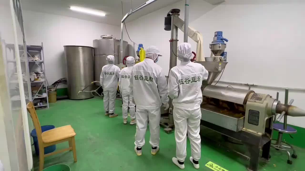 视频