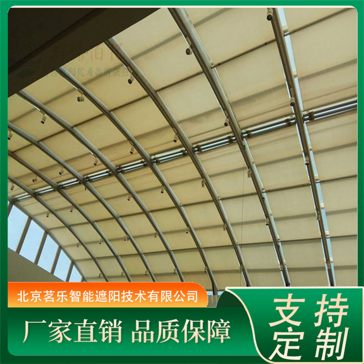 阳光房顶外电动遮阳帘 折叠式天棚帘使用寿命长 茗乐