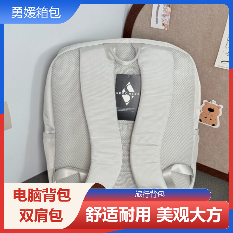 勇媛箱包 耐磨帆布电脑包 图书馆学习 送货上门 生产厂家