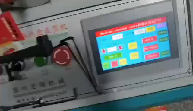 视频