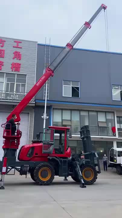 视频
