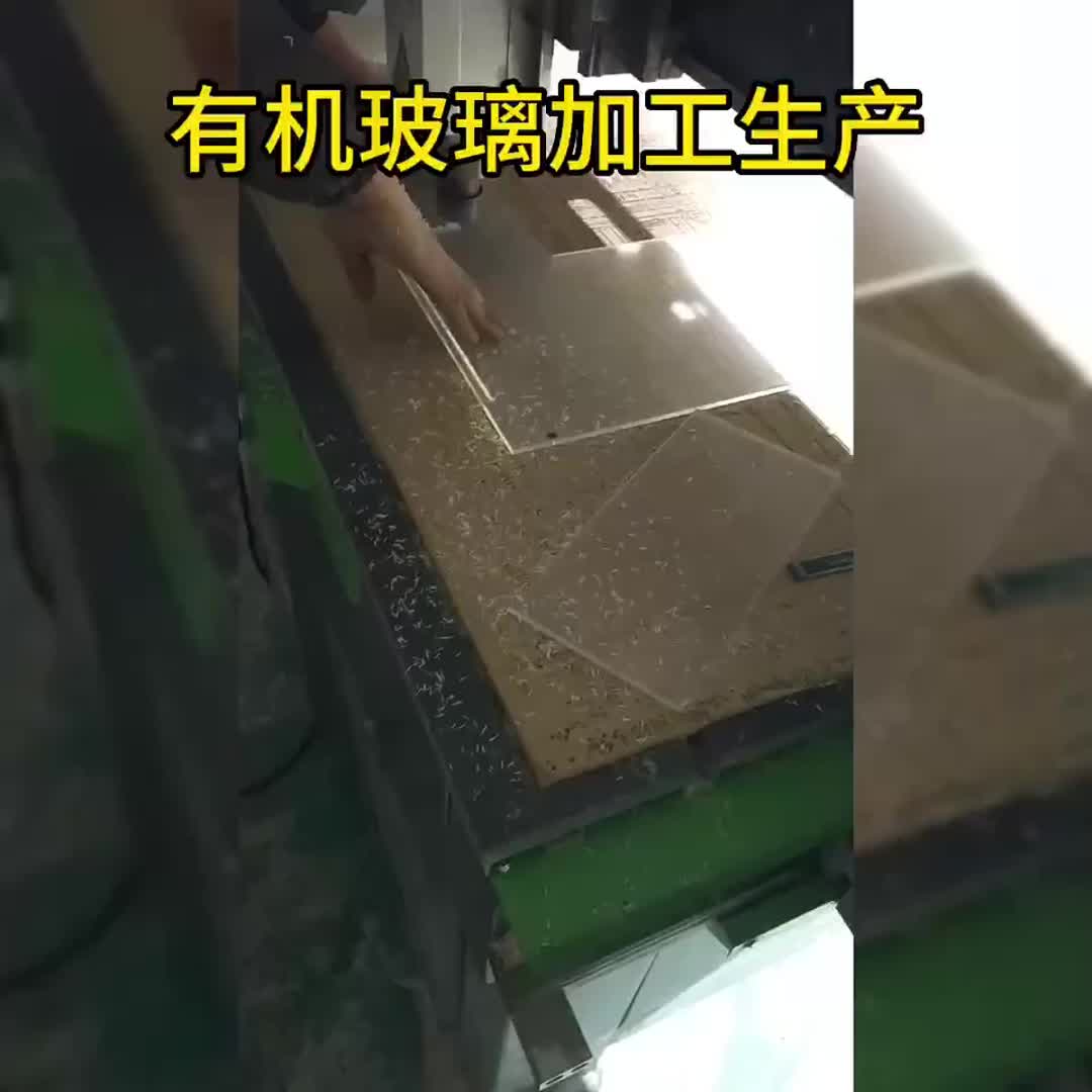 视频
