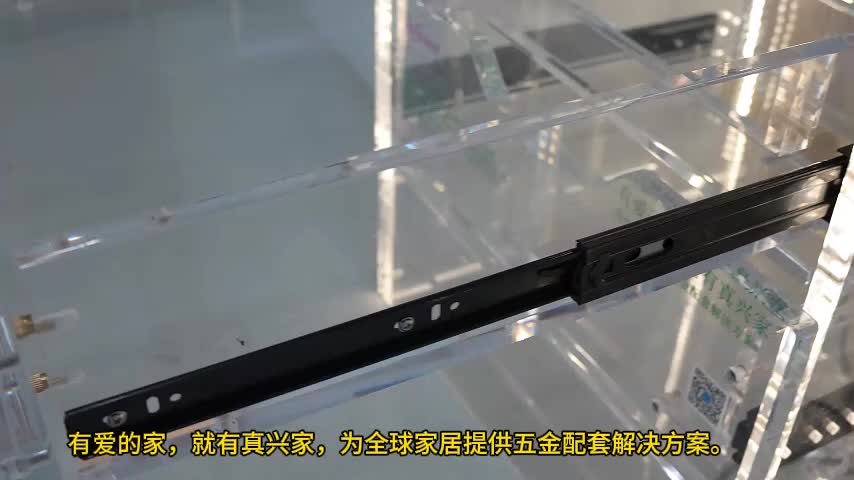 视频
