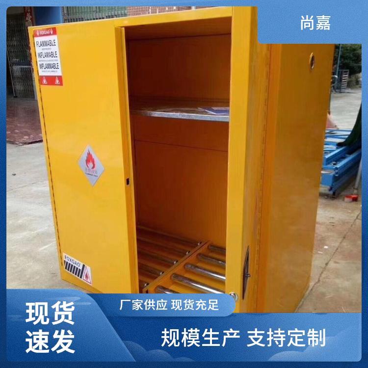 尚嘉 GA机械双人双锁防爆柜 易制爆危化品试剂安全柜 45加仑PP内衬