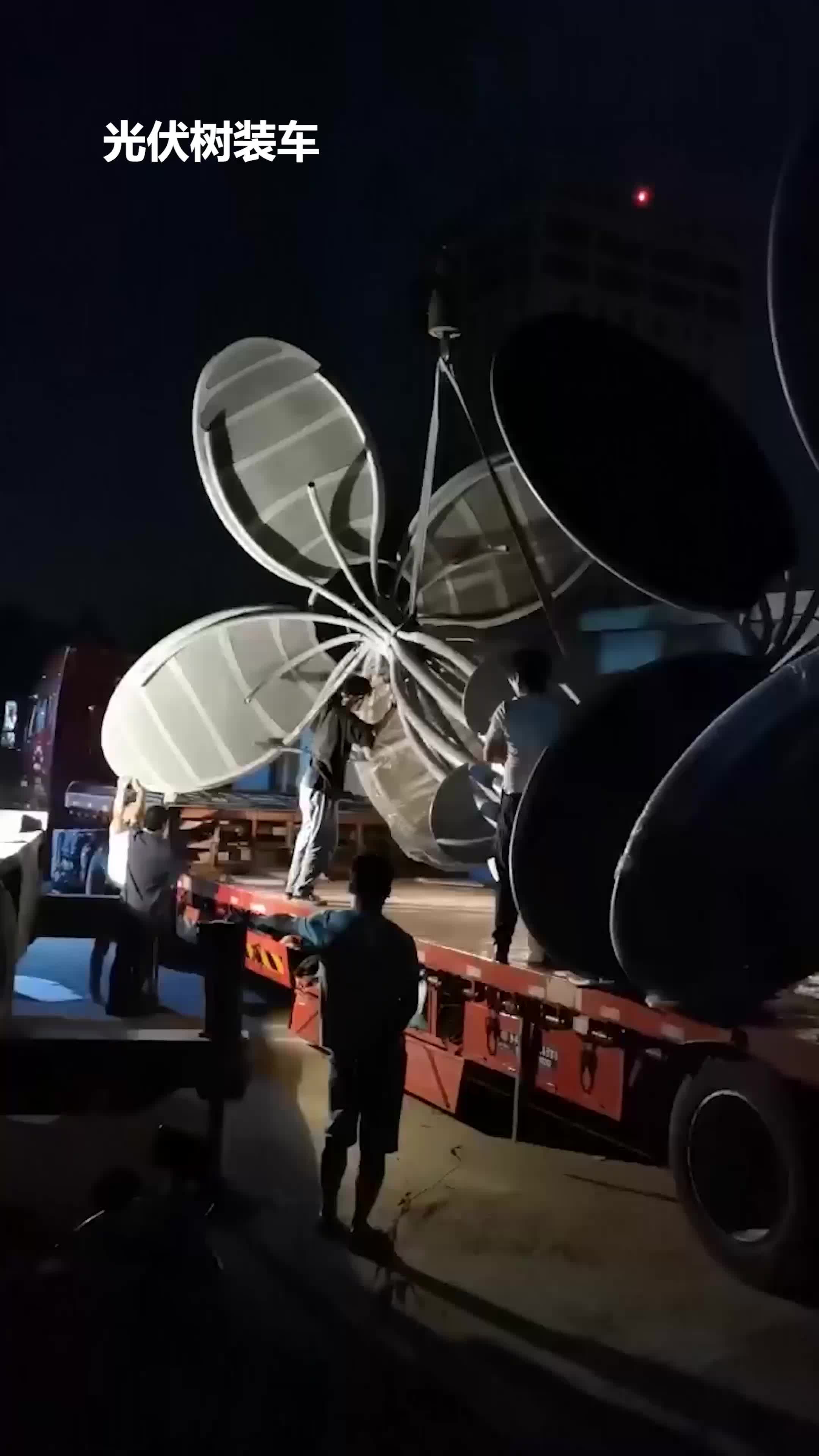 视频