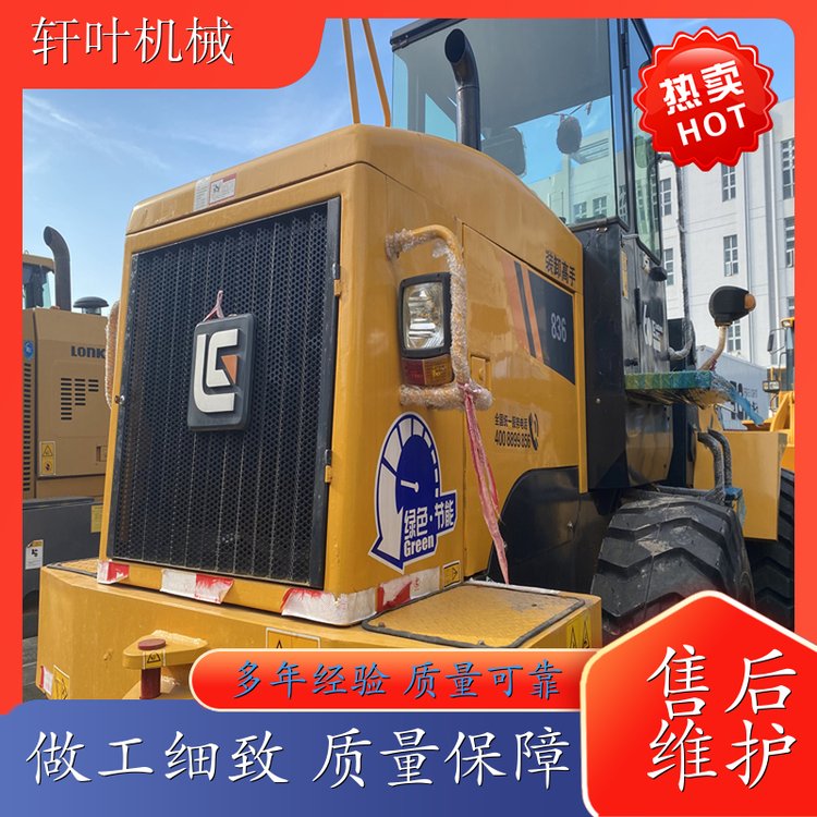 操作安全 性能稳定 二手柳工30装载机 诚信厂家 生产厂家