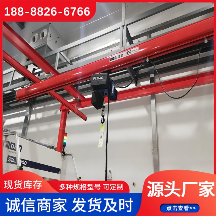组合式kbk起重机 生产线悬挂KBK柔性吊 运行稳定 芮耀重工