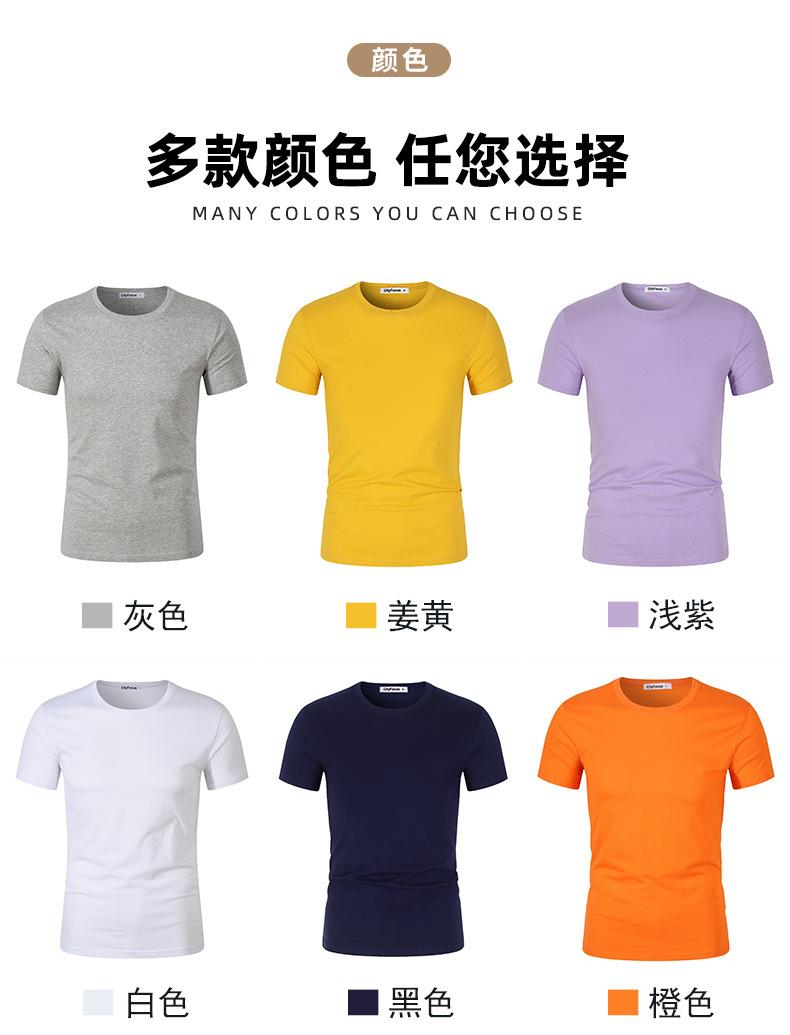 CF313详情页_09