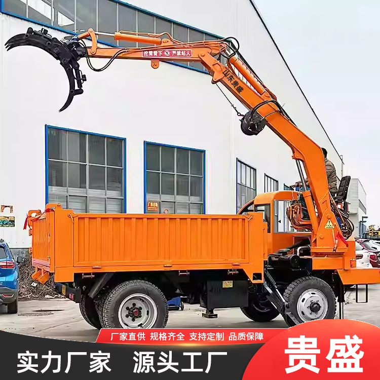 农用四驱抓木机 山区抓甘蔗抓木头车 自卸抓运一体机 贵盛