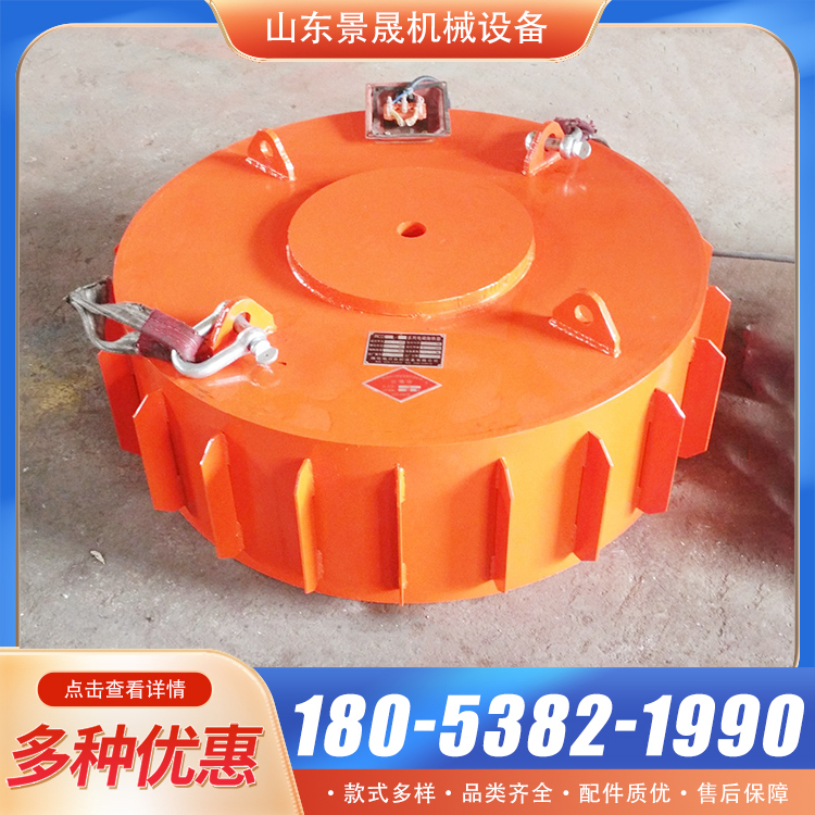 厂家供应皮带机电磁吸盘圆形干式除铁器输送带使用 景晟