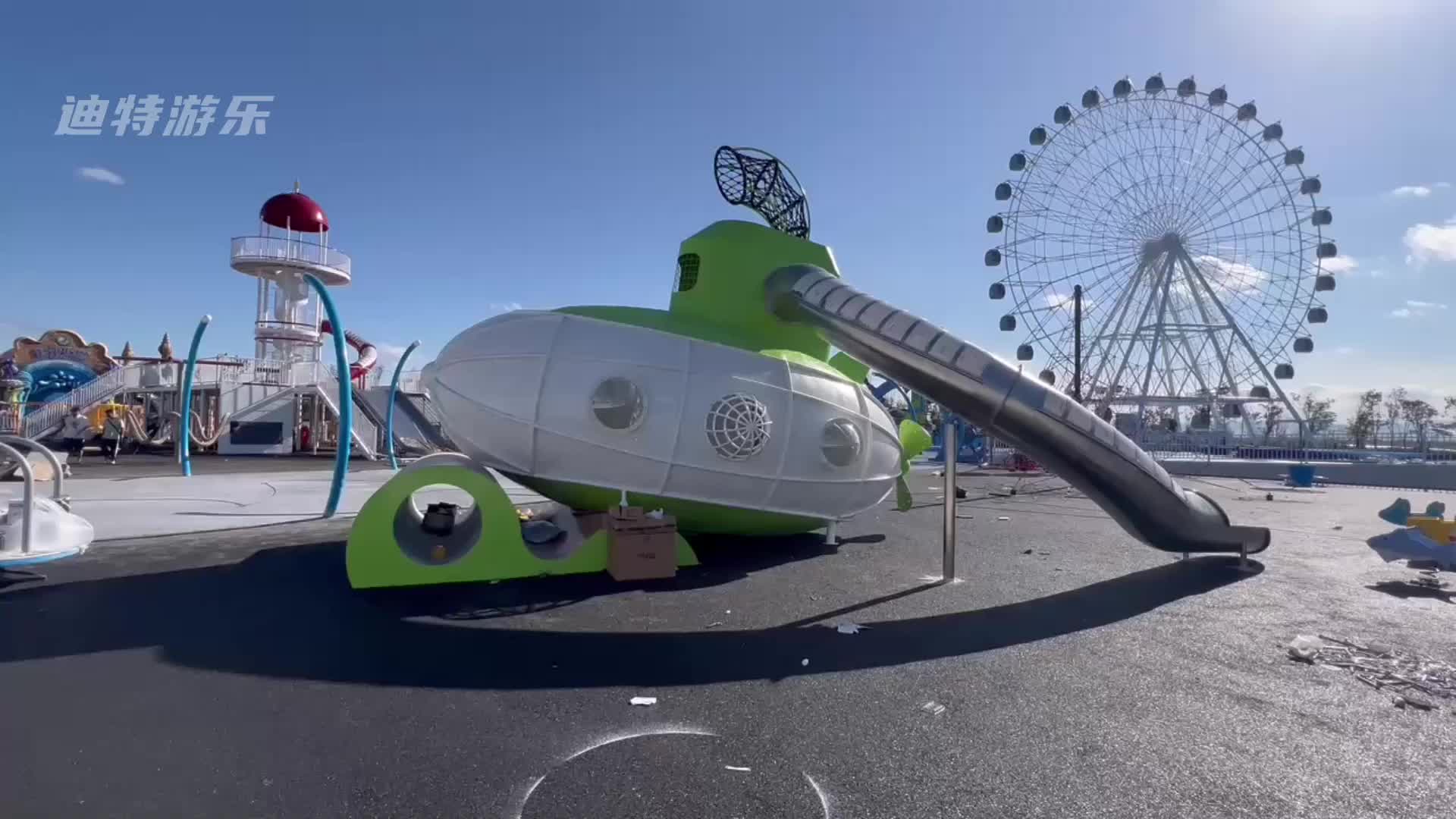 视频
