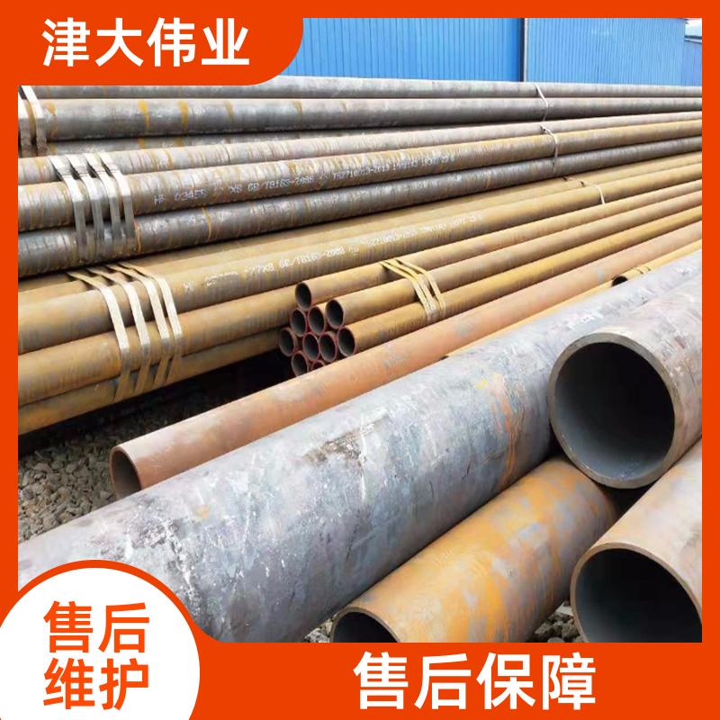 厚壁大口径15CrMo 20G高压锅炉管 原厂材质单 源头厂家 可追溯