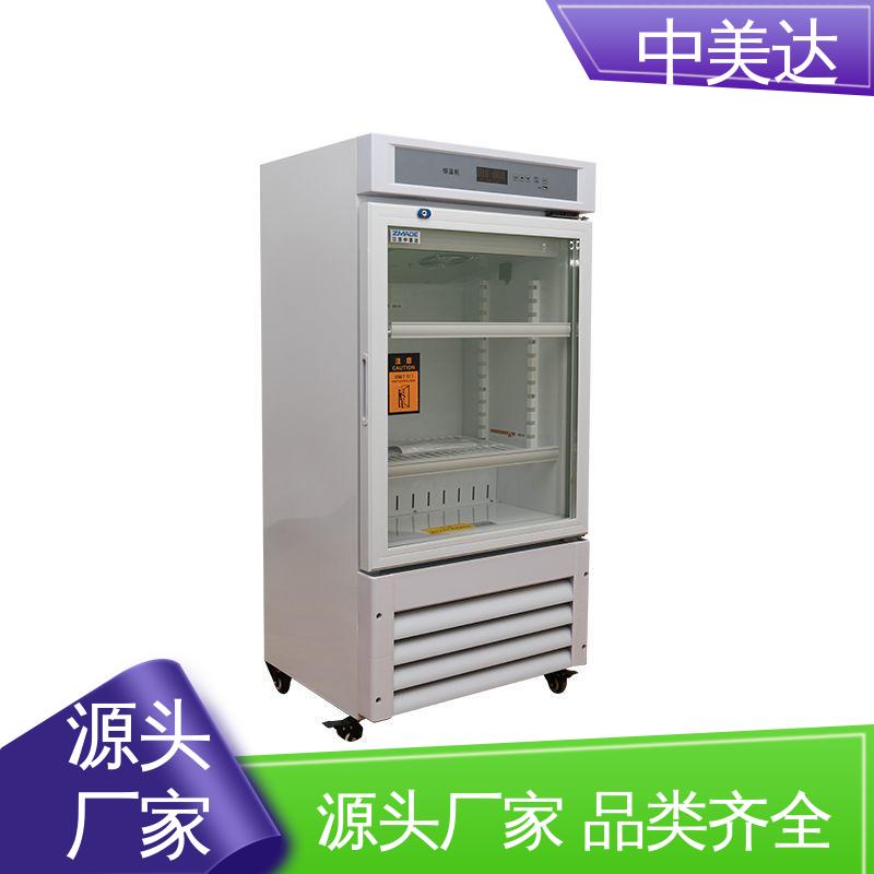 手术室恒温柜 资质齐全 20-55°C加温柜 独立冷凝风道技术 中美达