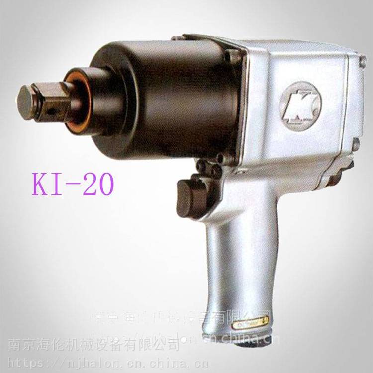 供应冠亿气动扳手KI-20,扭矩可达881NM,3/4”驱动方轴