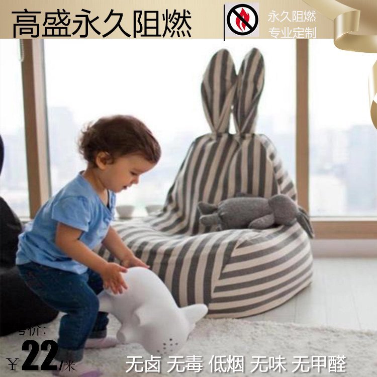 定制阻燃印花布 可定制图案 纱线阻燃 高盛技术