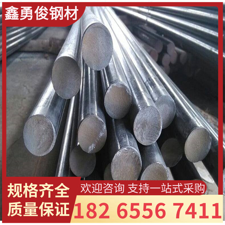 37SiMn2MoV 40B 27SiMn 35SiMn碳素合金结构钢板加工板圆棒