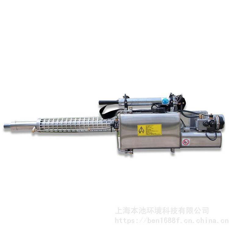 隆瑞脉冲喷气式喷雾器TS-35A打药机消杀器械杀虫机烟雾机