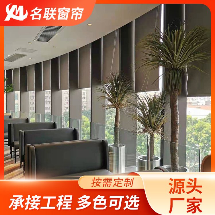 厂家批发遮阳卷帘办公室透景卷帘办公大楼电动卷帘阻燃卷帘