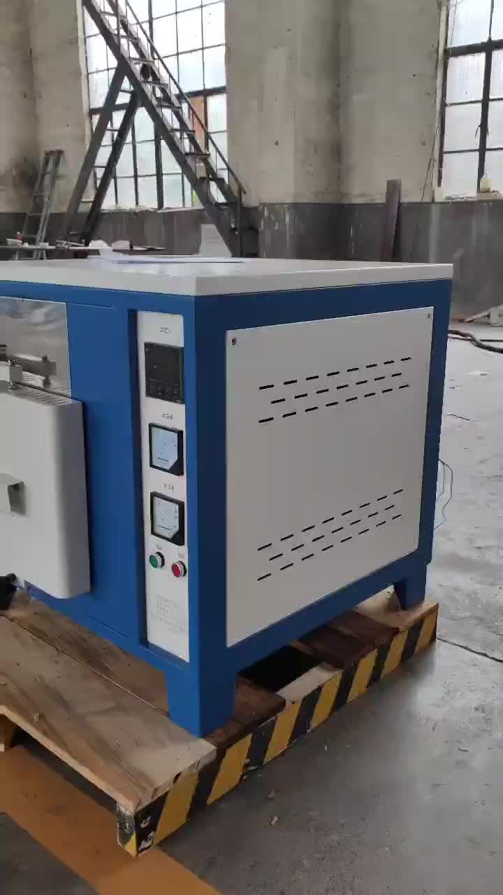 视频