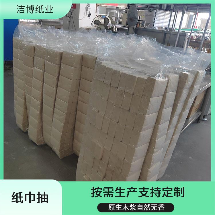 洁博纸业 家庭抽纸 湿水不易破 库存充足品质保 障